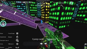 Surf Go - Arena 30.109