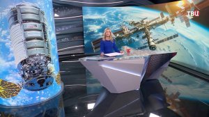 Корабль Cygnus XL запаздывает на МКС: возникла неожиданная проблема / События на ТВЦ