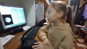 UR5ESB=RC4P=Амина