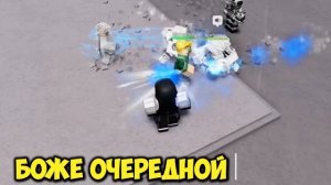 🤣Заставил плакать Клан "ТоКсИчНыХ" девочек в ТСБ 🤣 ( часть 1 )