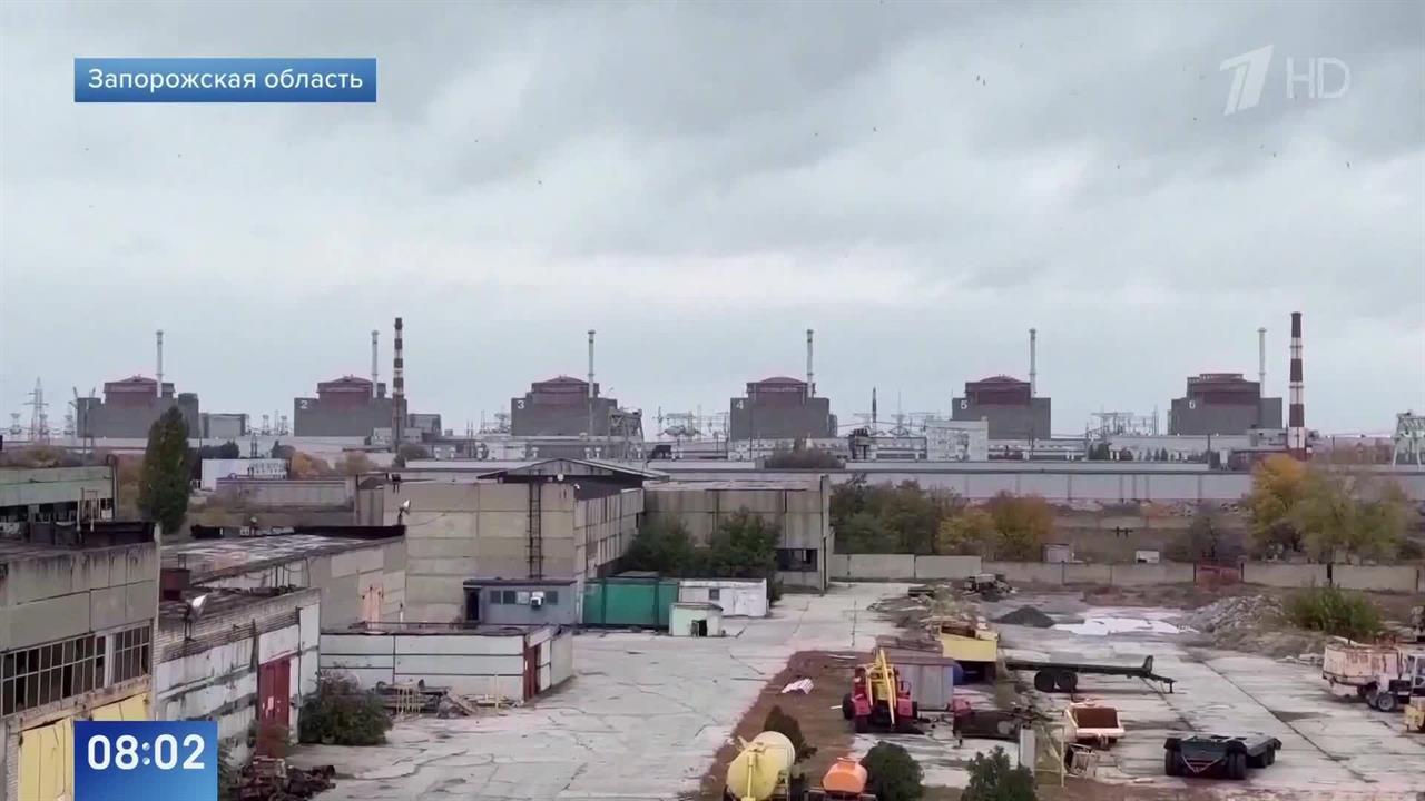 Инспекторы МАГАТЭ подтвердили артобстрелы у Запорожской АЭС