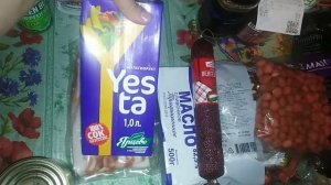 19-2022 Ретро Мобили _ Выбросила кровать _ Покупки Светофор _ Ивановский текстиль распаковка __ Elen