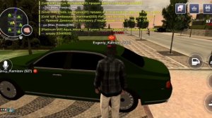 Нарушение администрации