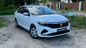 ФВ поло,1.6,автомат,89000пробег,3 окраса ☎️8-9004789734