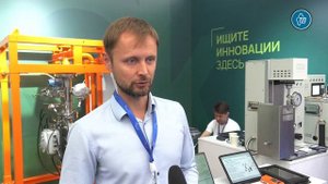 Программно-аппаратный комплекс газоанализа резидент Сколково представляет на TNF