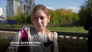 Выпуск новостей 17.09.2025