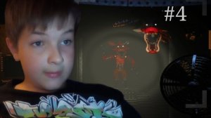 -Много неудачных попыток - Пять ночей с Фредди 2 #4