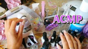 ASMR ❤️ТИХИЙ ШЁПОТ😴/1 ЧАСТЬ/Все для маникюра 😴ДЛЯ СНА/АСМР МАНИКЮР #asmr #асмр #асмрсалон