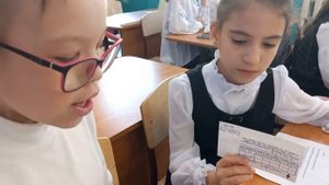 Викторя изучения общего вызова с ноутбуком