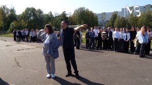 Учебная эвакуация