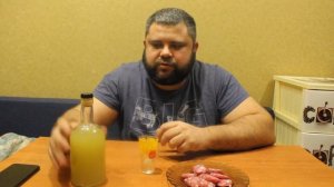 НАСТОЙКА КИВИ