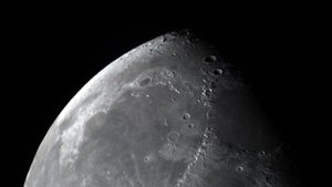 Лунные моря