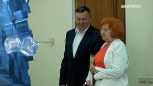 В администрации города состоялось награждение победителей смотра-конкурса «С любовью к городу!»