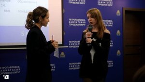 Галина Гилёва - для педагогов