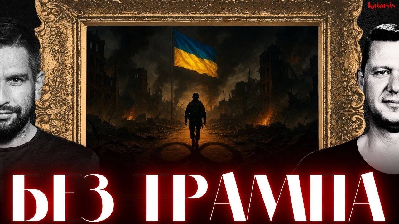 ИЛИ Я ВЕДУ ЕЕ В ЗАГС ИЛИ ОНА МЕНЯ К ПРОКУРОРУ