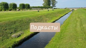 Шея как перекресток в нашем теле