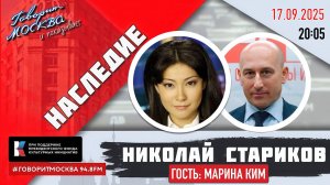 Наследие нацизма. Можно ли излечить идеологию ненависти?