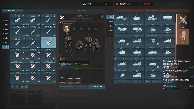 Terminator: Dark fate - Uprising / без сохр. / макс. сложность / 3.46 смотреть онлайн