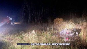 Водитель Volkswagen Polo погиб в ДТП на трассе М-5 около Миасса