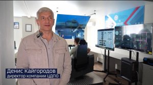 Технологические дни компаний проходят в рамках TNF-2025