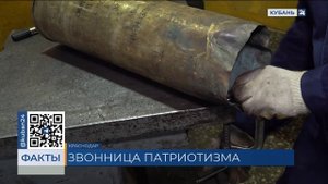 Звонницу из артиллерийских гильз изготовили для часовни в Северском районе