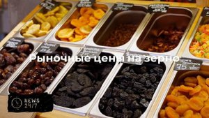 Россия резко подняла пошлины на вывоз пшеницы и кукурузы