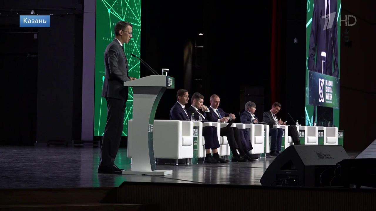 Более 20 тысяч экспертов участвуют в международном цифровом форуме в Казани