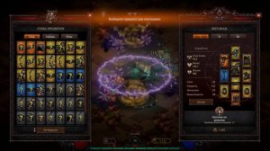 Tower of Babel: Survivors of Chaos #25. Второй босс на кошмаре. Становлюсь только сильнее!