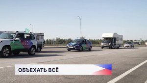Участники автопробега «Москва – Самара» посетили Нижний Новгород