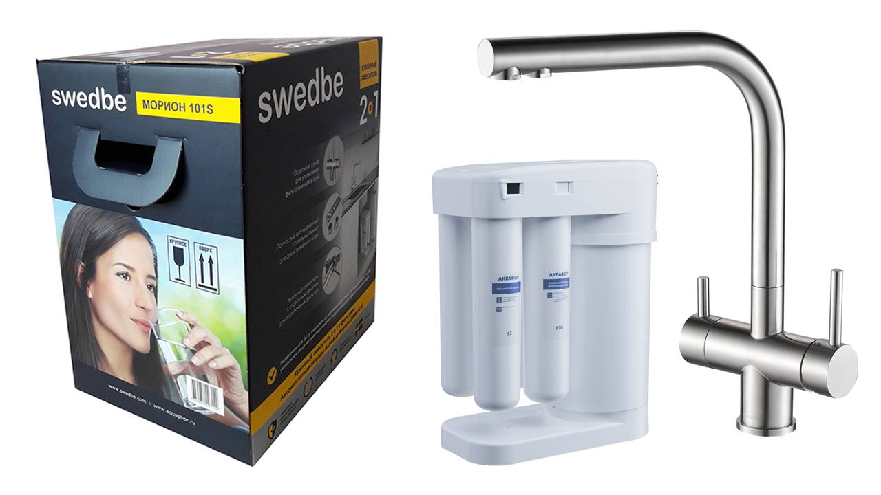 Swedbe Комплект 2в1. Кухонный смеситель и Aquaphor Автомат Морион фильтр Swedbe Selene Plus K8144M смотреть онлайн
