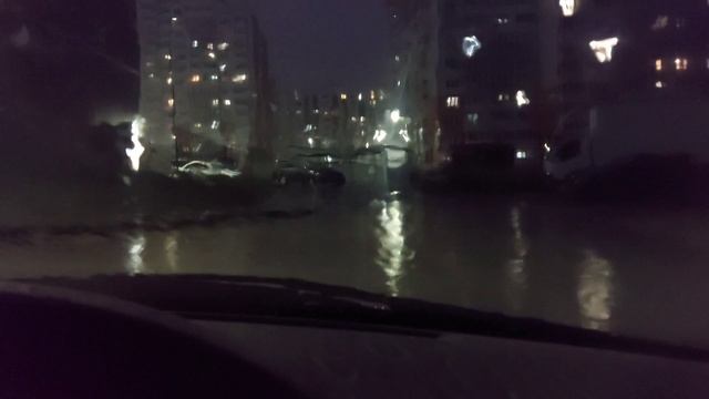 Атмосфера дождя