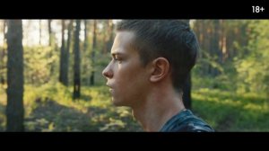 Огненный мальчик - 2025 (09)