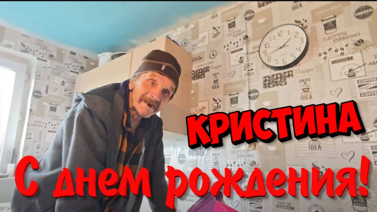 ЧТО ЗА ДВИЖУХА В ПИОНЕР ЛАГЕРЕ " СТАРИКИ РАЗБОЙНИКИ "