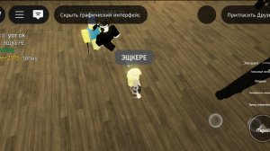 Поиграла в РОЗОВУЮ БАШНЮ? Дошла до ### ЭТАПА?!😱