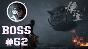 Quick as Fire, Fast as Wind — Быстрый ветер и резвое пламя ► Black Myth Wukong ► EPISODE 5