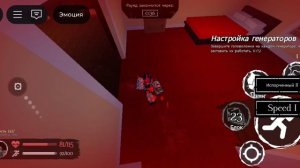 гашапрун лмс