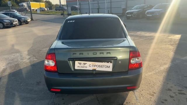 Lada (ВАЗ) Priora I, 2013 смотреть онлайн