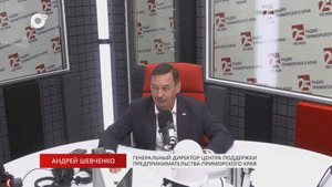 Без Галстуков / 17.09.25