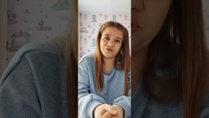 аттестация