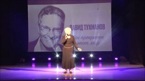 Светлана Каверина - Белый танец