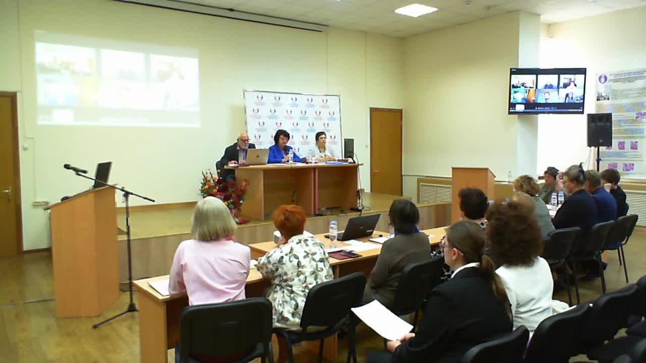 Диссертационный совет 17.09.25 смотреть онлайн