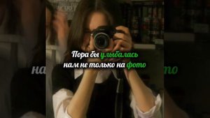 У природы есть плохая погода. Исполнитель: Hensy.