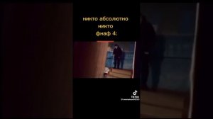 Смешные видео про Анонимусов 1 часть