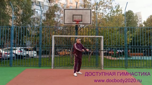 Упражнения с двуручным деревянным мечом Цзянь (9)