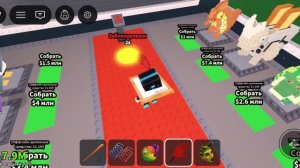 сделал перерождение часть 2