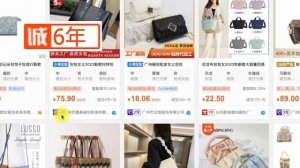 Самая ПОЛНАЯ Инструкция по сайту 1688!
Товары из Китая (2025)