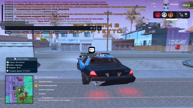 суд