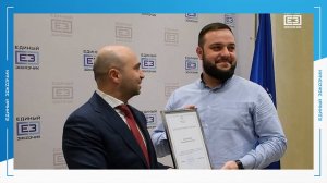 Церемония награждения сотрудников ППК "Единый заказчик"