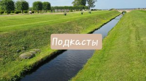 Холка мифы и реальность