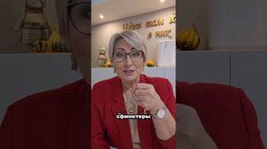 Гастрит. Причины и последствия.